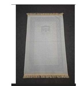 Premium Mats Velvet Prayer Mat with Tasbih & Gift Box – 80cm x 160 cm