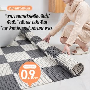 พรมปูพื้นอ่างแช่น้ำร้อน พรมปูพื้นห้องน้ำกันน้ำ