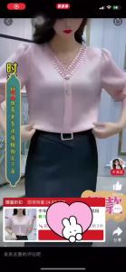 Áo blouse voan kiểu dáng Hàn Quốc dành cho nữ size lớn phong cách thời trang thoải mái cổ chữ V tay ngắn.
