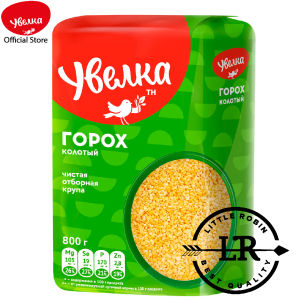 ART: A266 SPLIT PEAS UVELKA 800g.EXP 04/2027