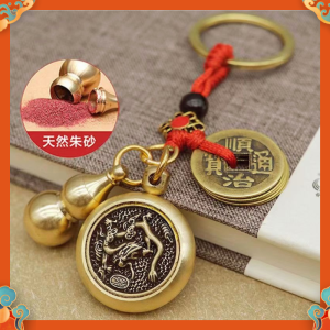 十二生肖钥匙扣 送朱砂 开光证 開光正品  纯铜钥匙扣 风水挂饰 招财钥匙吊坠 葫芦 五帝钱 貔貅 开运 财源滚滚 背面可旋转 聚宝盆 元宝 五帝钱  Fengshui Keychain Car Decor Home Decorations Decorative Accessories