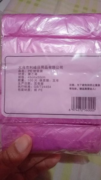 Buyer review video 5