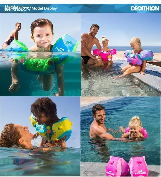 Decathlon baby swim top seat