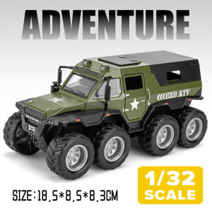 LEO 1:32 Avtoros Shaman 8x8 ATV Metal Diecast Alloy Toys Cars Models Trucks For Boys Children Kids Vehicles Hobby & Collection Boyfriend Gift