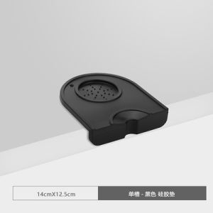 NEOUZA Espresso Coffee Tamper Mat Silicone Powder Press Pad Suitable for Single or Double Slot Durable Multicolour