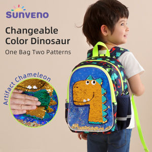 SUNVENO Dinosaur Reversible Sequin Boy Schoolbag Changeable Anti-lost Kids Backpack for Preschool Early Elementary Kindergarten Kids 3-6 years