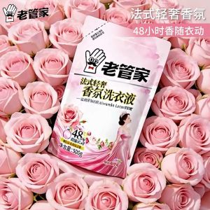 Old Butler Luxury Grasse Rose Fragrance Laundry Detergent 1kg 48H Long Lasting Scent Deep Clean Soft Fabric Skin Friendly Safe Laundry Liquid