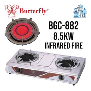 BUTTERFLY DOUBLE GAS STOVE INFRARED 7.6KW BGC-882
