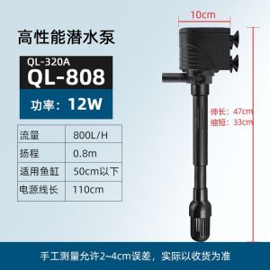 Penapis Akuarium Pam Tenggelam Kuasa Tinggi Tiga-Dalam-Satu Peredaran Automatik Penuh Oksigen Senyap dan Akuarium Isi Rumah Yang Terbakar Kering