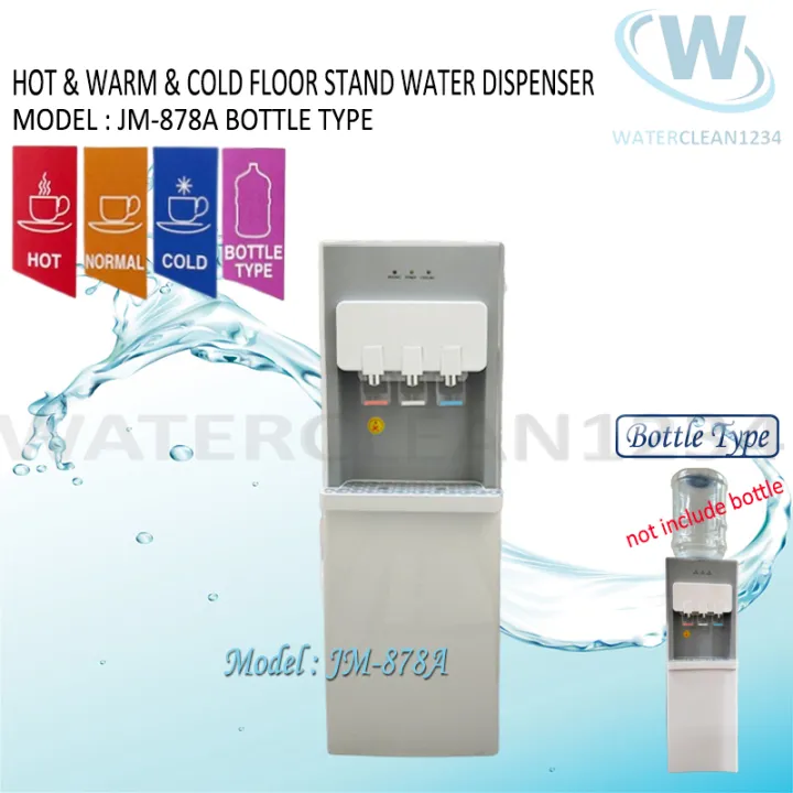 JM-878A HOT & COLD & WARM WATER DISPENSER ( BOTTLE TYPE ) FLOOR STANDING ( ELECTRONIC COOLING ) - 3 PIN PLUG