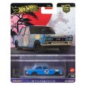 Hot Wheels Premium Japan Historics 4 ( FPY86-936B ) - Set 5Pcs. 