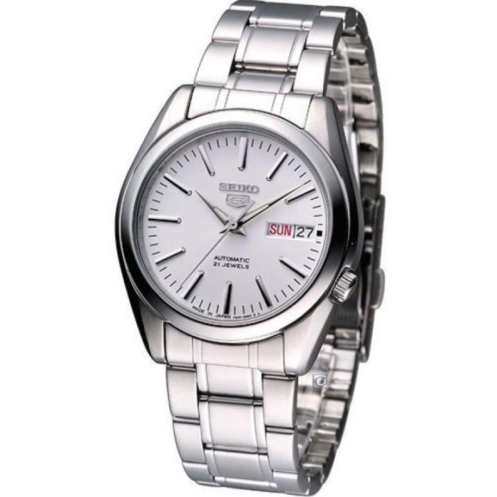 Seiko 5 Made in Japan SNKL41 White Dial Stainless Steel Automatic