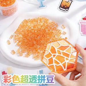 L Series Perler Beads Supplement Pack 1000pcs/10g Color High Transparent Bean 2.6mm Hama Beads DIY Educational Toys L色系高透拼豆补充包1000pcs
