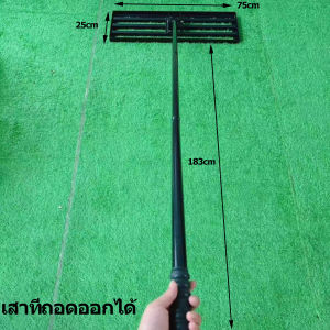 จัดส่งในประเทศไทย เครื่องมือปรับระดับสนามหญ้า ปรับระดับดินหรือพื้นผิวดินได้อย่างง่ายดาย สนามหญ้า สําหรับสวนหลังบ้าน