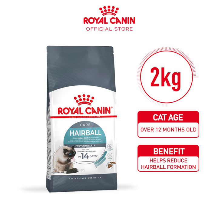 Royal canin shop hairball 2kg