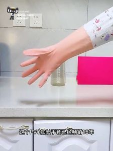 Heavy Duty Kitchen Gloves Rubber Dishwashing Gloves Extra Thick Waterproof Non Slip Household Cleaning Gloves for Laundry Housework Dish Wash Scrub Strong Grip Work Gloves