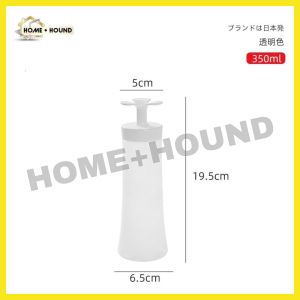 HOME + HOUND 210/350ML Condiment Squeeze Bottles with Cap Salad Sauce Ketchup Oil Seasoning Dispenser Kitchen