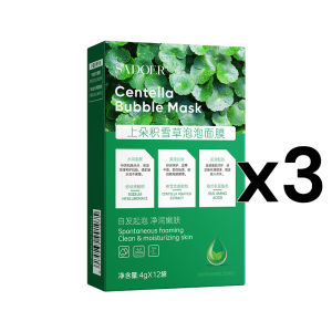 【Buy 3 Get 2 Free】Centella Asiatica Bubble Mask Deep Cleansing Mask Shrinks Pores and Removes Blackheads and Acne Smear Mud Mask积雪草泡泡面膜
