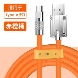 (SG CHEAPEST READY STOCK) 2024 3-in-1 Charging Cable Charging Cable 1m 1.2m 2m