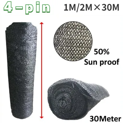 【COD】1M/2M X 30M Black Sun Shade Netting UV Resistant Shading Greenhouse Garden Mesh Sunblock Cloth 50% 70% 90%