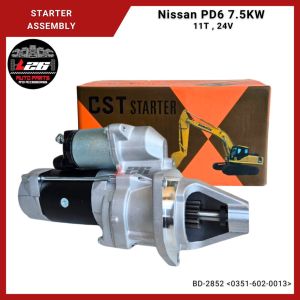 CST STARTER ASSEMBLY for NISSAN PD6 24V 11Teeth 7.5KW 0351-602-0013/BD-2852