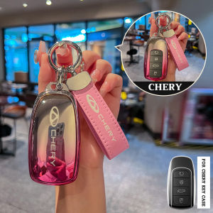 CHERY car key remote case for tiggo 8pro tiggo 7pro omoda 5 omoda E5 car key case