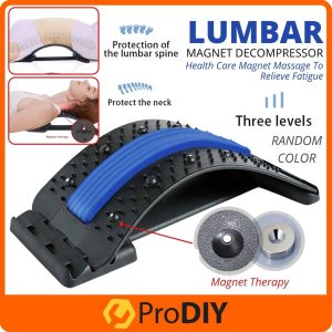 เครื่องนวดรองรับหลังยืดอุปกรณ์นวดรองรับผ้ายืดออกกำลังกายผ่อนคลายปวดกระดูกสันหลัง Relief