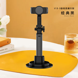 AE Mobile phone stand for desktop live streaming overhead shooting universal for lazy users rotatable adjustable height video recording support stand customizable