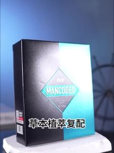 🤳官方现货🤳左颜右色洗面奶洁面皂MANCOOES Facial Cleanser Cleansing Soap Refreshing Oil Control Deep Cleansing Facial Moisturizing Face Wash Bath Handmade Soap