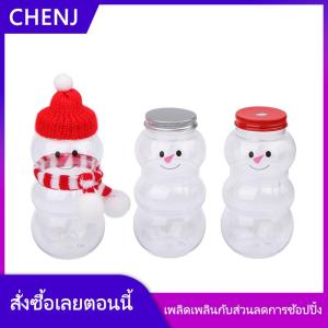 CHENJ ขวดน้ำมนุษย์หิมะ500มล. ขวดน้ำชานมกาแฟขวดน้ำดื่มแบบพกพาสำหรับร้านน้ำชานมถ้วยน้ำผลไม้ที่บ้าน