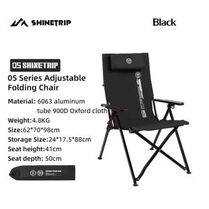 Shinetrip Folding Chair เก้าอี้แค้มป์ปิ้ง พับได้ ปรับระดับได้ พร้อมกระเป๋าพกพา สินค้าพร้อมส่งจากไทย