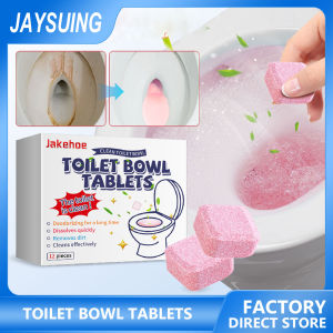 Jaysuing แท็บเล็ตที่มีชีวิตชีวาทำความสะอาดห้องน้ำขจัดคราบสกปรกกำจัดกลิ่นโถส้วมเครื่องมือทำความสะอาดห้องน้ำน้ำยาขจัดตะกรันชามทำความสะอาดโถส้วมอัตโนมัติพร้อมสารฟอกขาวที่ปล่อยออกมาทำความสะอาดห้องน้ำเม็ดทำความสะอาดห้องน้ำขจัดตะกรันได้ดี