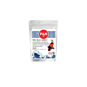 Blue Hawaii ช่วยเปลี่ยนให้เป็นน้ำสีฟ้าคราม