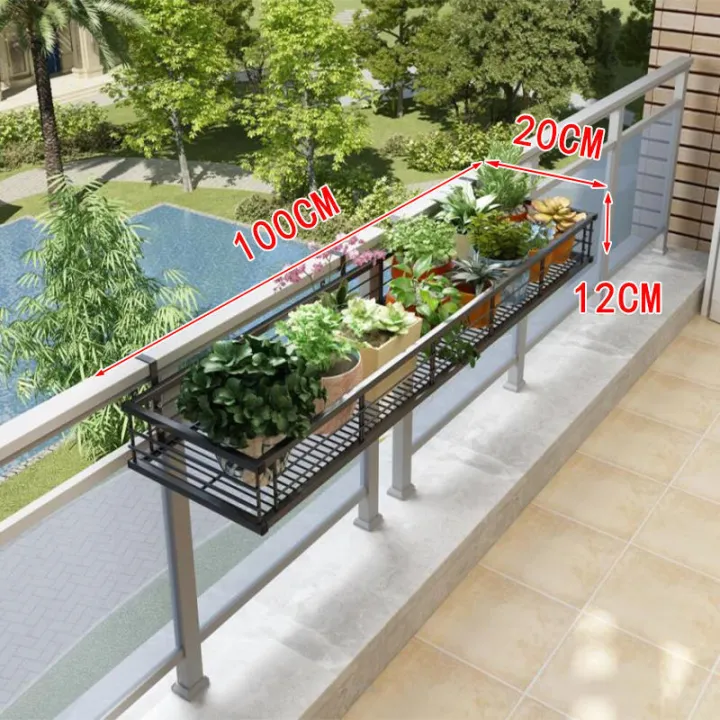 COOLBAR ราวแขวนชั้นวางดอกไม้ระเบียง ดีไซน์เส้นตรง