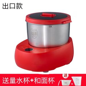 Kitchen Stand Mixer For Baking  Kitchen Mixer Baking Mixer  Kitchen Blender Food Mixer Household Basin Type Fermentation Wake-up Noodles Family Quickly Come Forward 和面机
