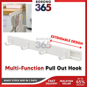 [Extendable] Borong365 Adhesive Plastic Pull-Out Hook Rak Gantung Wall Mount Holder Kitchen Hanger Fridge Organizer 挂钩