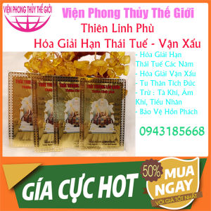 Linh Phù Thái Thượng Lão Quân - Cho Người Năm Thái Tuế - Trừ Tiểu Nhân - Bảo Vệ Trẻ Nhỏ
