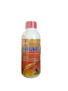 บูสเตอร์ (น้ำตาลทางด่วน+อะมิโน+อโทนิก) ฮอร์โมนพืช เร่งราก เร่งโต บำรุงต้น ใบเขีบวหนา พืชเขียวเร็ว เขียวนาน