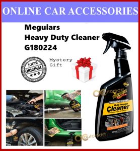 ( Free Gift ) Meguiars Meguiars G180224 Heavy Duty Multi Purpose Cleaner 709ml Wheel Trim Fabric Cleaner