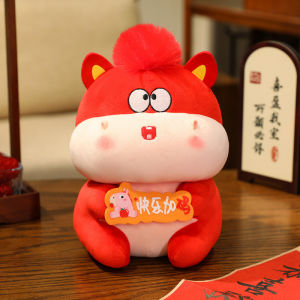 JOJO CASTLE  2026 Chinese New Year China Zodiac Horse Plush Doll Toy Kawaii Fat Horse Mascot Pony Plushies Doll Red/Yellow/Brown Home Decor Chinese Spring Festival Gift  马年公仔 吉祥物