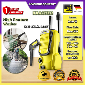 KARCHER K2 Compact High Pressure Washer / High Pressure Cleaner WaterJet Sprayer 1400W 110 BAR
