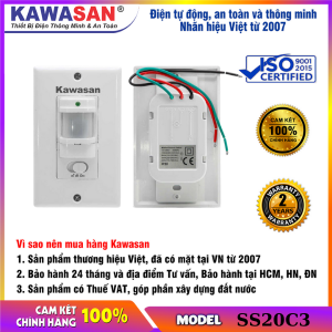 Công tắc cảm ứng hồng ngoại âm tường 3 dây thích hợp lắp âm tường/trần ở các vị trí hành lang cầu thang lối thoát hiểm… SS20C3