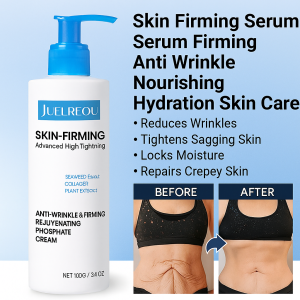 Skin Firming Serum Anti Wrinkle And Line Mitigating Serum Daily Moisturizing And Brightening Lotion Face And Body Care Lotion皮肤紧致精华乳