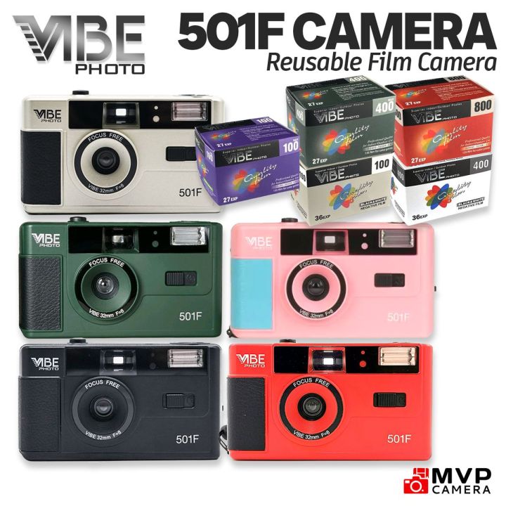 Vintage Camera Bundle fashion for YesMoo