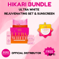 HIKARI Ultra White Rejuvenating Set | Premium Sunscreen SPF 50. 