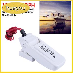 huayou 12V 1100GPH Automatic Bilge Pump Boat Submersible Pump Marine Float Switch U7W6
