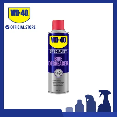 WD40 Bike Degreaser 300ml - Remove stubborn grease and grime from bicycle parts WD-40 Specialist® Bike