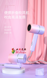 WE 2891* = 锤子折叠吹风机 Hammer Folding Hair Dryer ☞ 1000w
