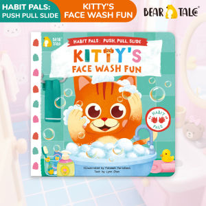 BEAR TALE Kittys Face Wash Fun Push And Pull Book for Kids Preschool Hygiene Habit Education 10 Pages