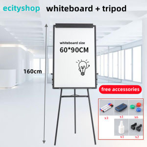 กระดานฟลิปชาร์ท กระดานไวท์บอร์ด มีขาตั้ง (ของขวัญฟรี อุปกรณ์การเรียน) ขาตั้งกระดานไวท์บอร์ด กระดานขาตั้ง กระดาน พับเก็บได้ 3 ขา ขนาด 60x90 ซม Flip Chart